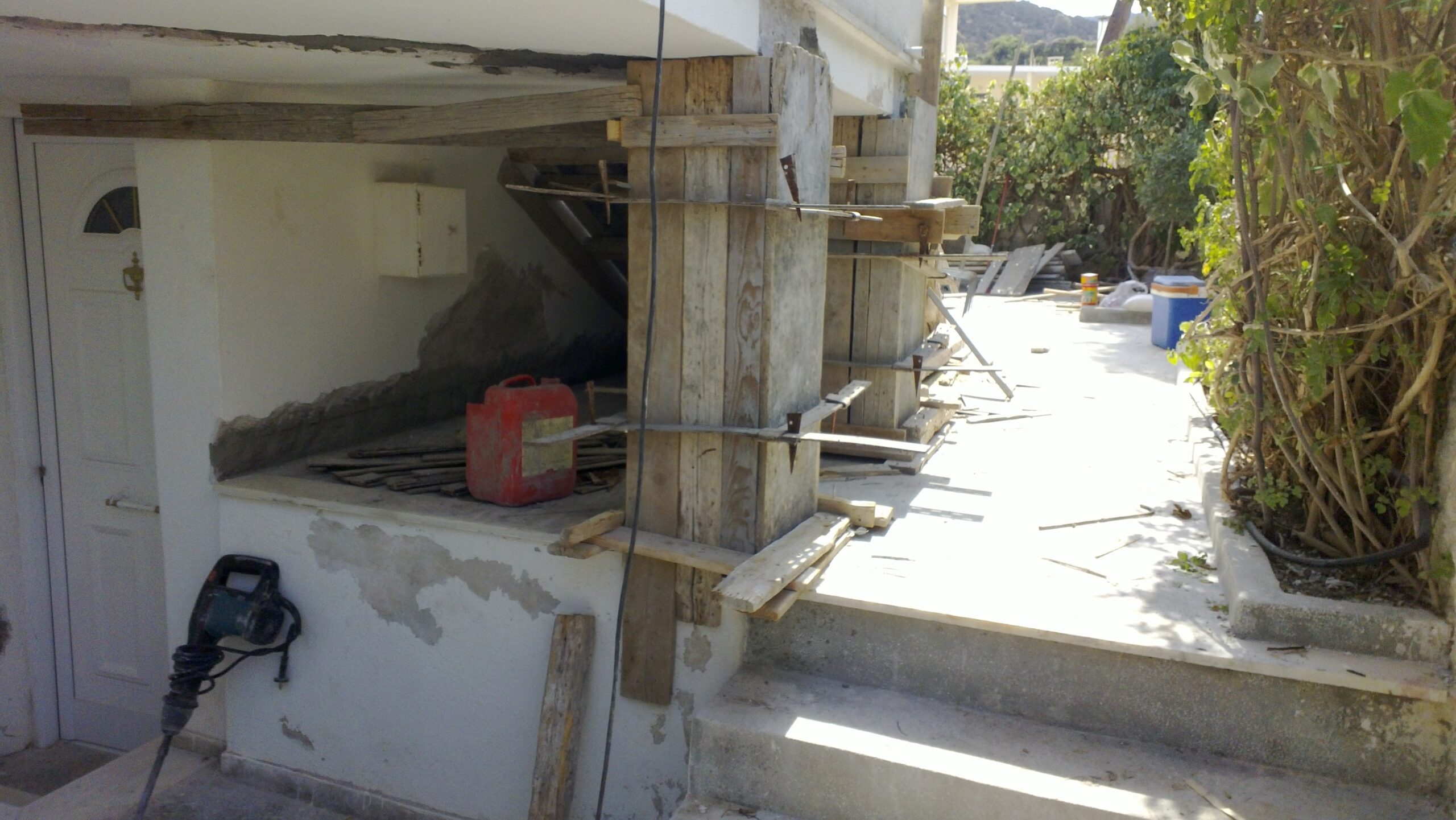 Ολα Εργασιες