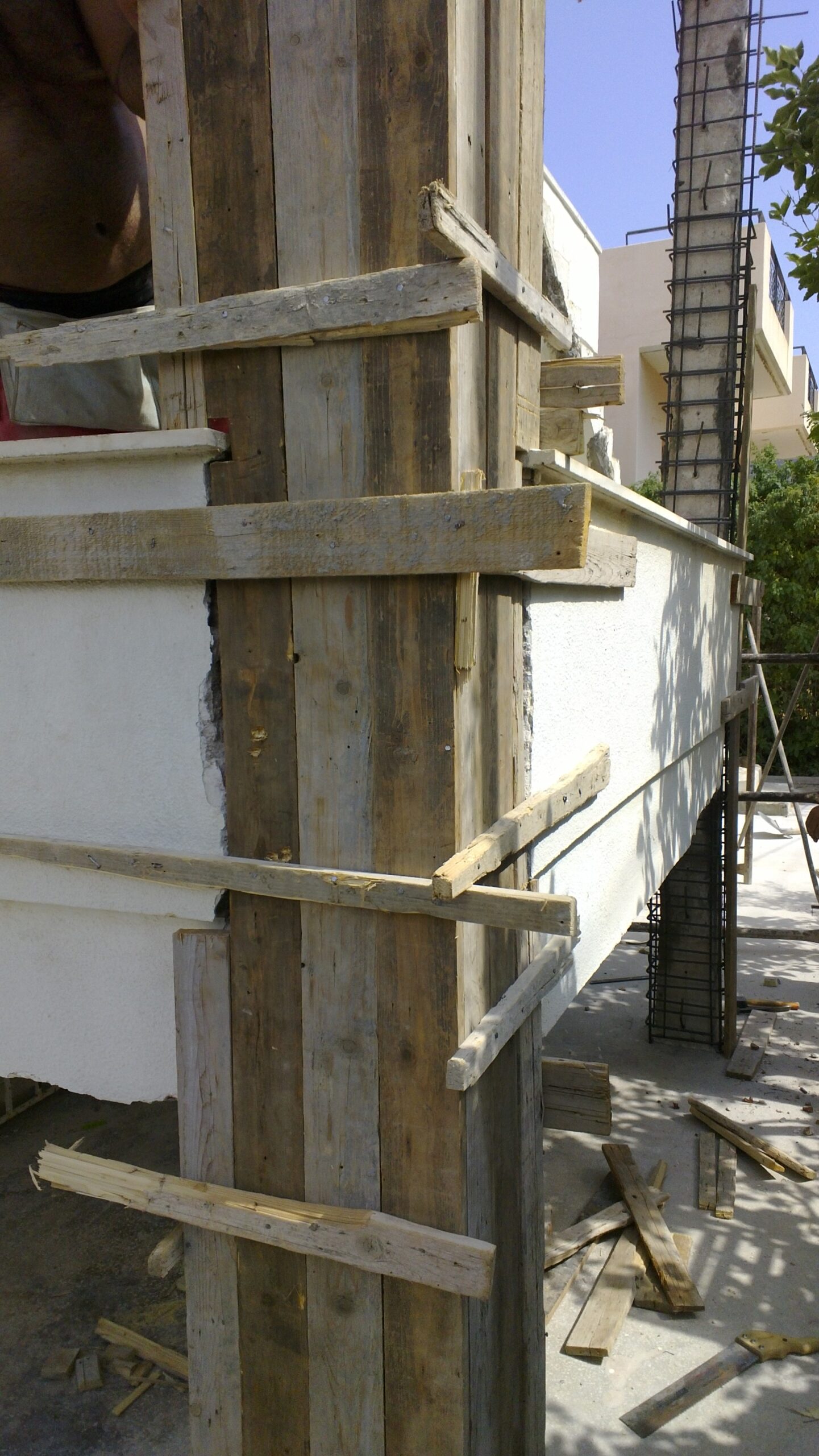 Ολα Εργασιες