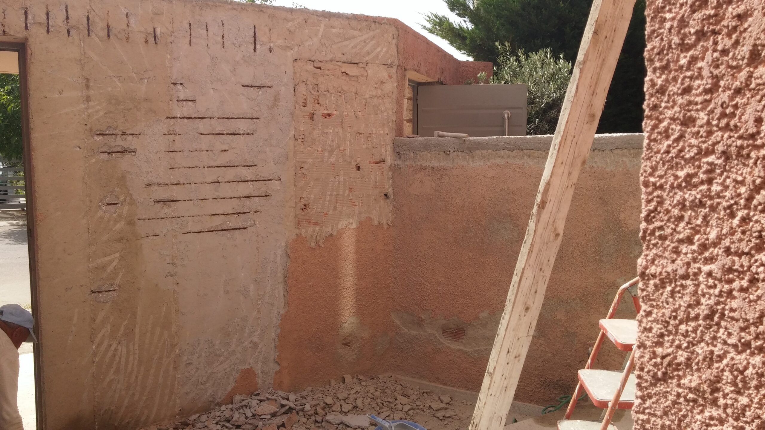 Ολα Εργασιες