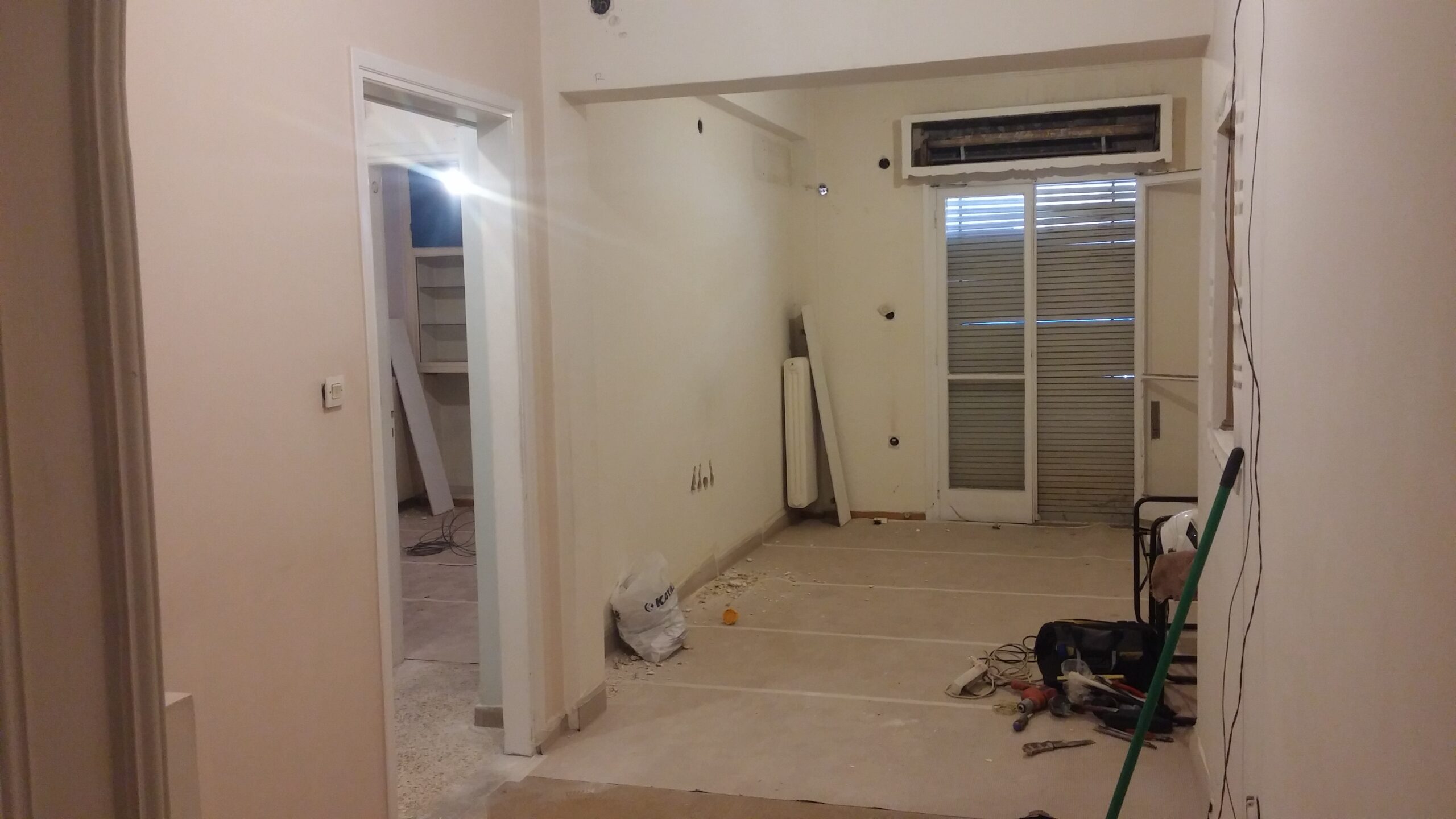 Ολα Εργασιες