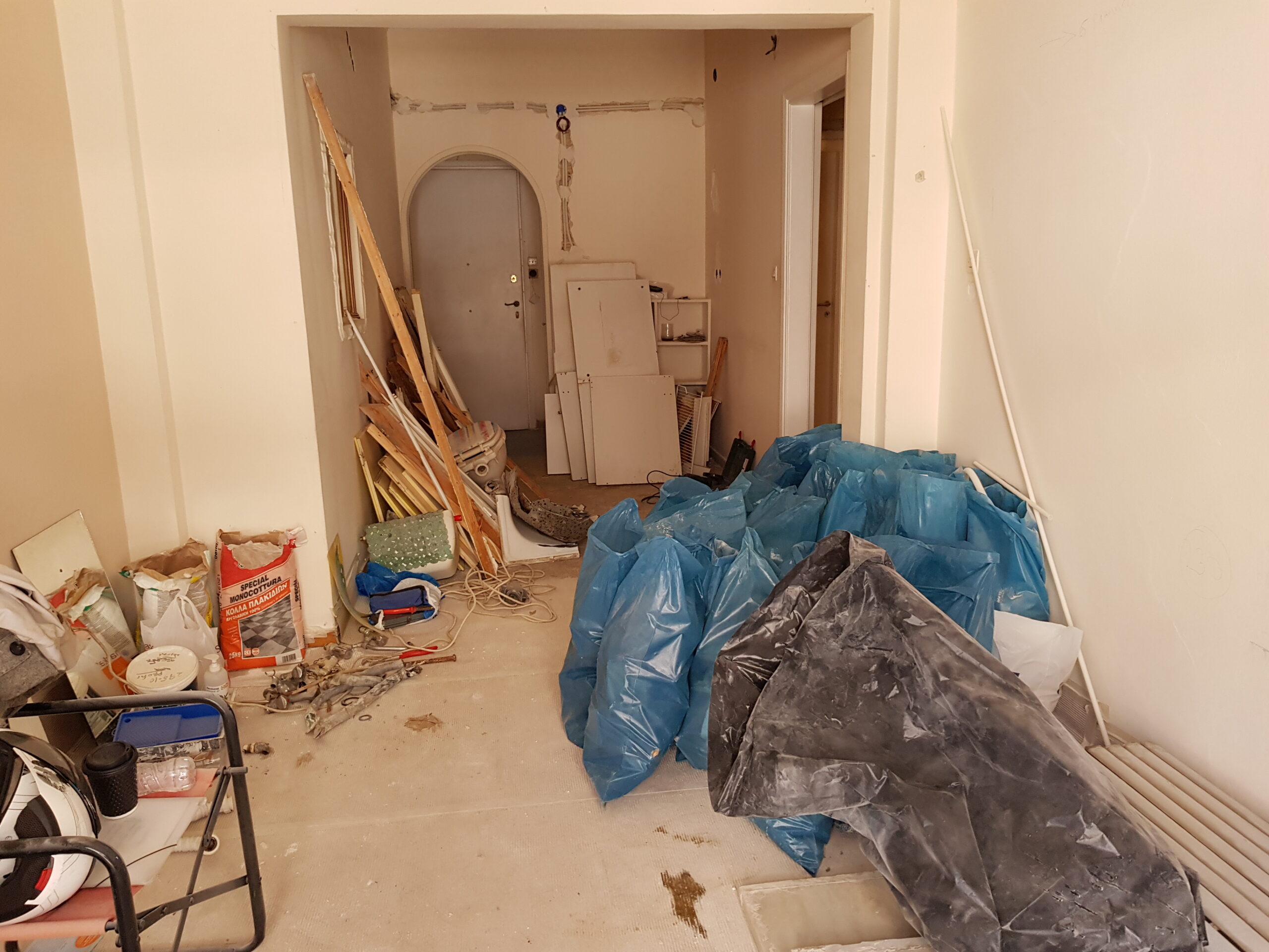 Ολα Εργασιες