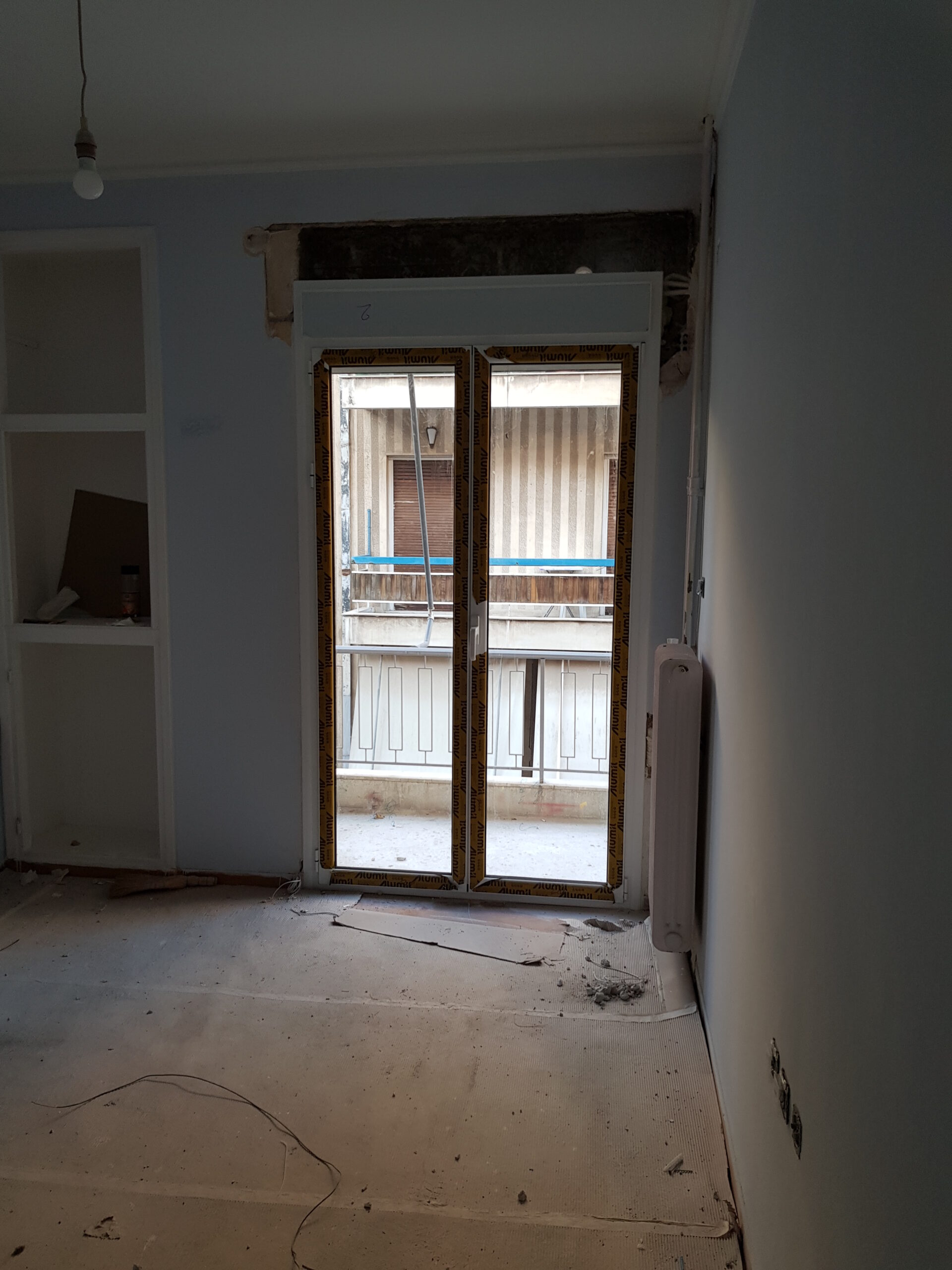 Ολα Εργασιες